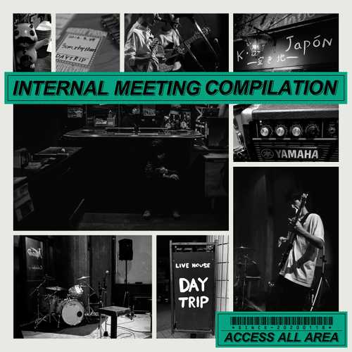 Internal Meeting Compilation Jacket